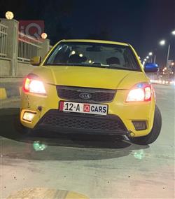 كيا ريو